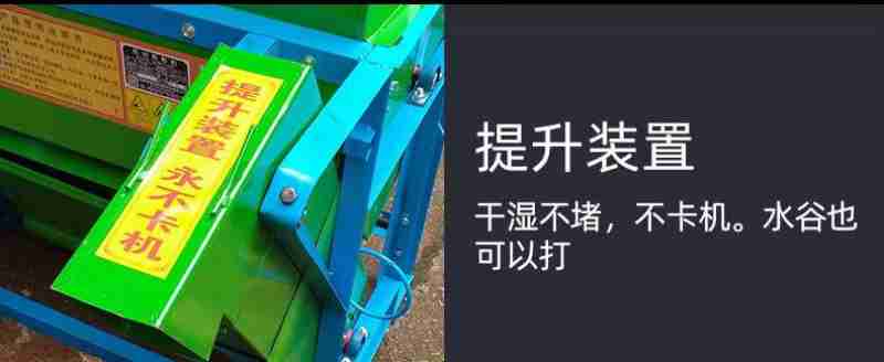 “模速空间”人工智能产品体验店(央广网记者 郭振丹 摄)