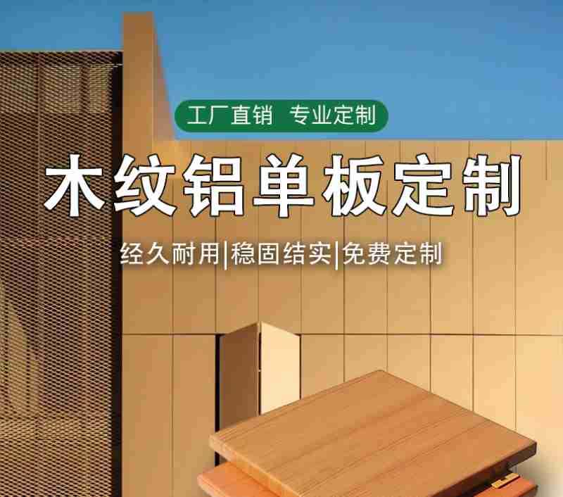 郑茂蕤在山上行走(资料图)。新华网 赵普凡 摄